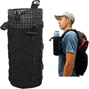 حامل زجاجة مياه بحزام كتف خفيف الوزن ممتد الارتفاع - يناسب زجاجات 20-34oz | حقيبة ظهر شديدة التحمل للمشي لمسافات طويلة والسفر وركوب الدراجات والجري in Kuwait