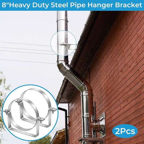 2PCS Heavy Duty 8 Inch Pipe Supports, Stainless Steel Split Ring Pipe Hanger with Wall Mount Screws for Secure Chimney Vent Installation - Silver Finish in Kuwait