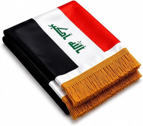 شال علم العراق ستان تصميم على الوجهين مع شرابات ذهبية لكرة القدم والمناسبات الوطنية والاحتفالات in Kuwait
