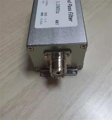 BPF-1.0MHz مرشح تمرير الموجة BPF AM استقبال الموجة القصيرة والمتوسطة in Kuwait