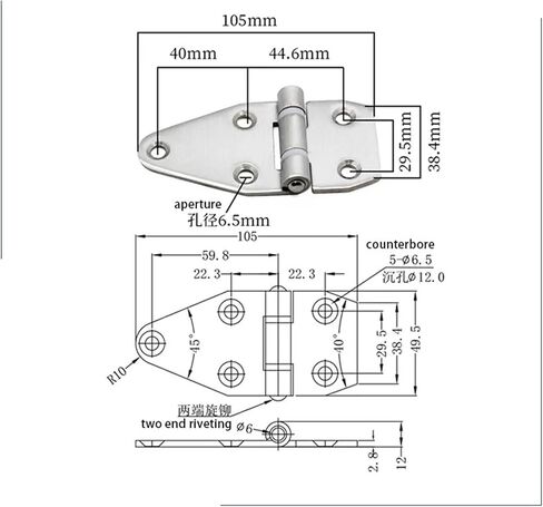 304 Stainless Steel Heavy-Duty Silent Hinge Industrial Equipment Electrical Box Cabinet 1Pcs in Kuwait