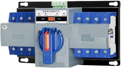 2P 4P 63A Dual Power Automatic Transfer Switch Single-Phase Three-Phase 220v Household ATS Switching Power-Off Control in Kuwait
