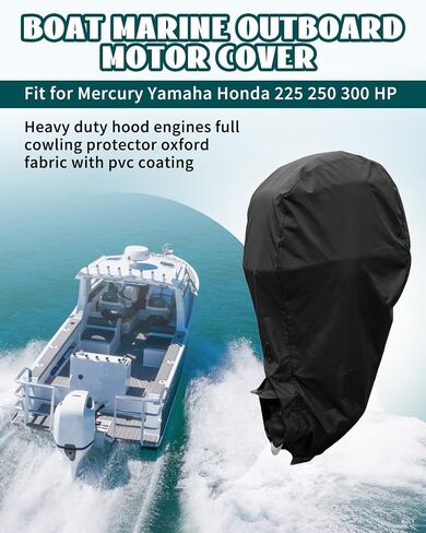 غطاء محرك خارجي للقوارب مناسب لمعظم محرك القارب PVC شديد التحمل 225-300HP مناسب لميركوري ياماها وهوندا سوزوكي in Kuwait