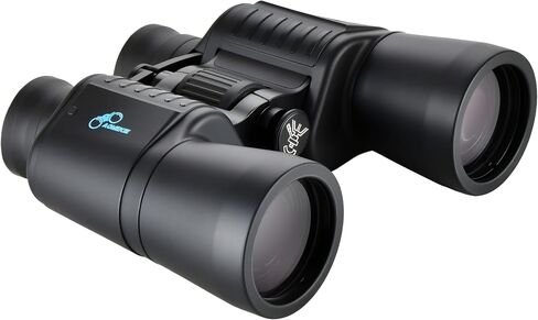Aomekie 10x50 احترافية عالية الطاقة BAK4 PRISM مناظير للبالغين FMC العدسة عالية الحجم HD in Kuwait