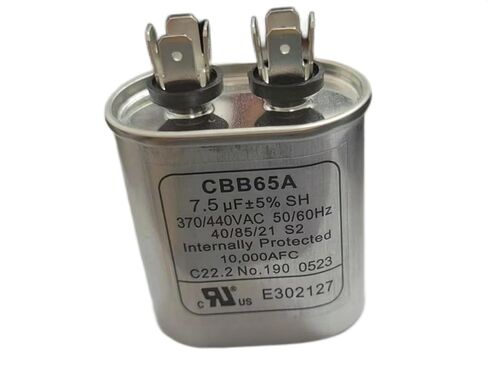 7.5 MFD 370 فولت/440 فولت تشغيل بيضاوي مكثف CBB65 | ملاءمة عالمية لوحدات تكييف الهواء Goodman وCarrier وTrane | مكثف تشغيل المحرك 7.5 فائق التوهج ±6% للمضخة الحرارية، وبدء تشغيل المروحة، والتكثيف in Kuwait