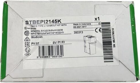 STBEPI2145K New and Sealed in Box STBEPI2145K 1 Year Warranty in Saudi Arabia