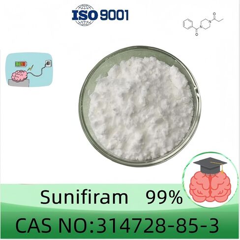 مسحوق سونيفيرام، درجة نقاء 99% كحد أدنى، 20 جرام، تتضمن مغرفة 100 مجم، CAS 314728-85-3 in Kuwait