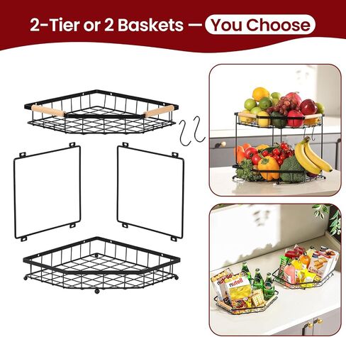2 Tier Corner Fruit Basket for Kitchen Counter with Banana Hangers, Detachable Fruit Bowl with Wooden Handle, Metal Corner Rack for Fruit and Vegetable Storage, Kitchen Countertop Organizer in Kuwait