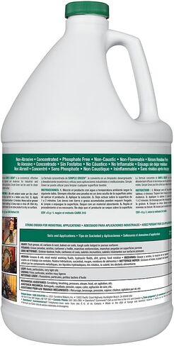 Simple Green 13005-6PK All-Purpose Cleaner - 1 Gallon, (Pack of 6) in Kuwait