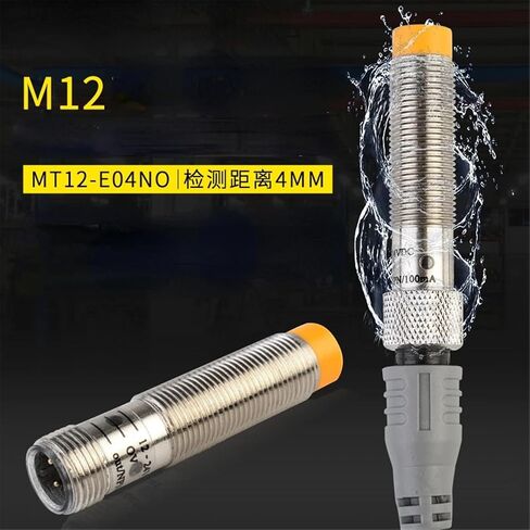 2 قطعة M12 المعادن القرب التبديل MT12-E04NO حثي التبديل الطيران موصل المكونات في الاستشعار NPN مفتوحة عادة in Kuwait