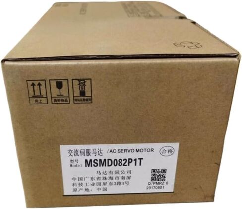 MSMD082P1T جديد ومختوم في الصندوق ضمان لمدة سنة واحدة in Kuwait