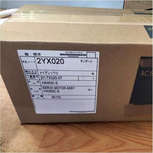 HA053C-S جديد ومختوم في الصندوق HA053CS ضمان لمدة سنة واحدة in Kuwait