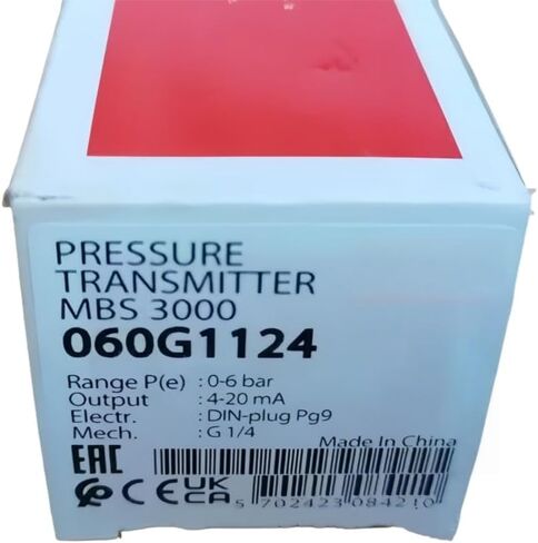 060G1124 New and Sealed in Box 1 Year Warranty in Kuwait