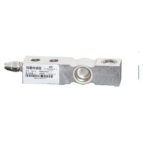 The Weighing Sensor XBK-C-1.1/1.76T is Suitable for Building Material Ingredients 1Pcs(XBK-B-1.1t) in Kuwait