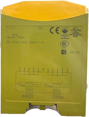 MS3P 773820 Relay Module in Kuwait
