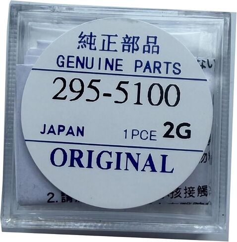 MT621 295-5100 Eco-Drive Watch Battery Capacitor - High-Capacity Replacement for Citizen Light-Powered Watches in Kuwait