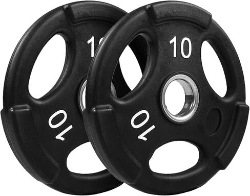 NEXO Commercial Urethane Grip 85lb Plate Set - Includes 2x 25's, 2x 10's, 2x 5's, and 2x 2.5's - Olympic 2 Inch, Premium Finish for Weight Training Home or Commercial in Kuwait