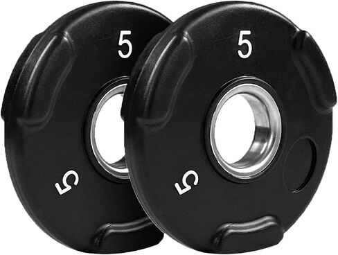 NEXO Commercial Urethane Grip 85lb Plate Set - Includes 2x 25's, 2x 10's, 2x 5's, and 2x 2.5's - Olympic 2 Inch, Premium Finish for Weight Training Home or Commercial in Kuwait
