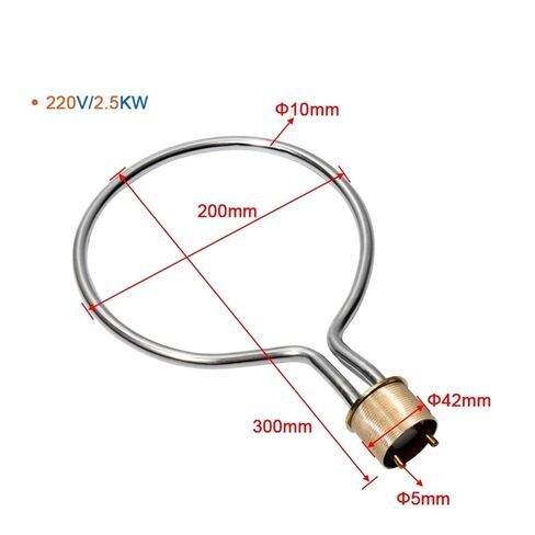 ملحقات معقم بالبخار عنصر التدفئة الكهربائية أنبوب وعاء التعقيم الطبي بالضغط العالي 2KW 2.5KW in Kuwait