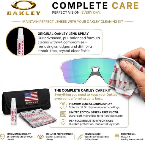 نظارات شمسية Oakley CORRIDOR SQ OO9415 مع مجموعة النظارات الرسمية | نظارات شمسية للرجال غير مستقطبة in Kuwait