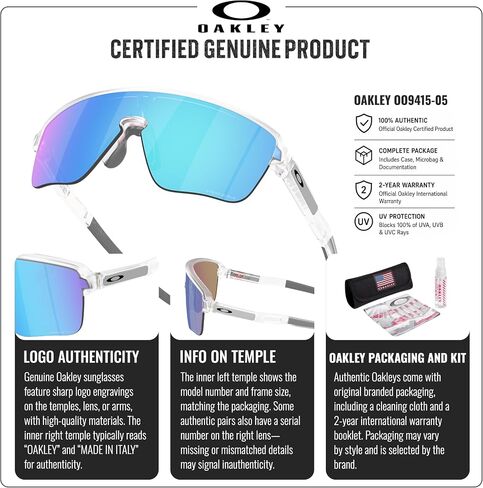 نظارات شمسية Oakley CORRIDOR SQ OO9415 مع مجموعة النظارات الرسمية | نظارات شمسية للرجال غير مستقطبة in Kuwait