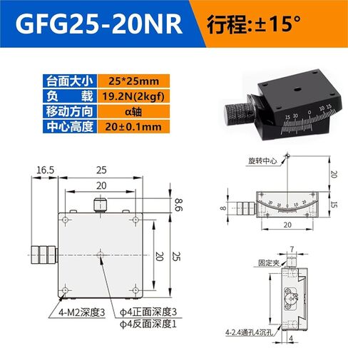 منصة يدوية منزلق زاوية المحور X محور XY GFG60/GFWG40 ​​1 قطعة (GFG25-20NR 标尺在右) in Kuwait