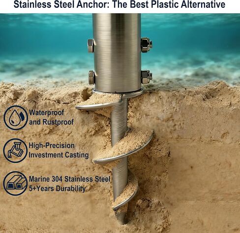 304 Stainless Steel Dock Sand Anchor (Sand Cone Drill) - Versatile Use for Underwater Sand Anchors & Fixed Dock Base Legs, Compatible with PVC, Aluminum & Stainless Steel Pipes (Silver) in Kuwait