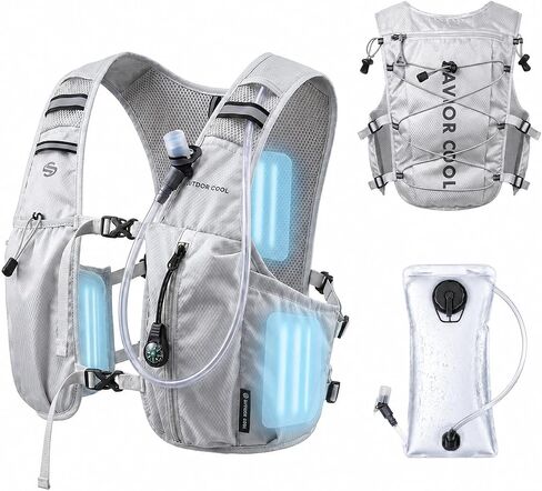 Cooling Hydration Backpack with 3 Removable Ice Packs, 2L BPA-Free Water Bladder, Adjustable Lightweight Outdoor Vest for Running, Trail Running, Hiking, Cycling, and Marathon Training in Kuwait