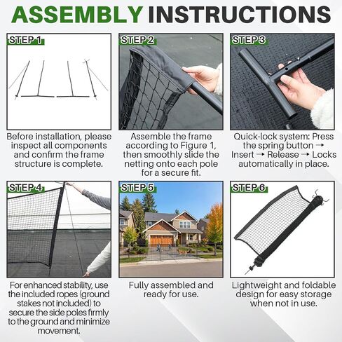 25 x 5FT Driveway Guard Barricade Net, Heavy Duty Driveway Safety Net, Anti-Tear Removable Defensive Netting with Spiral Ground Stakes and Support Poles, Visual Barrier for Playtime Safety in Saudi Arabia