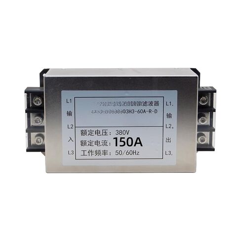 Filter Three-Phase 380V 60-200A(380 250A) in Kuwait