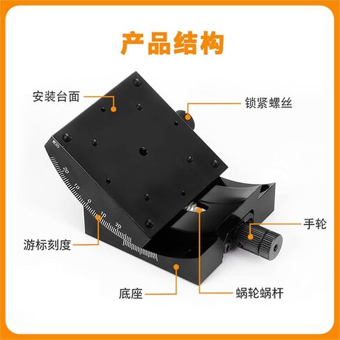 X-axis Angle Tilt Slide Manual Platform XY Axis GFG60/GFWG40 1Pcs(GFG60-80标尺在左) in Kuwait