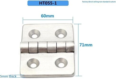 Stainless Steel Thickened Hinge Heavy-Duty CL055-1 Electrical Cabinet Box 60 * 70mm 1Pcs in Kuwait