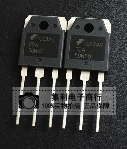 10PCS Original Genuine FDA50N50 FHA50N50 in Kuwait