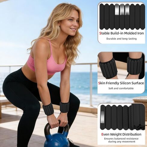 Abahub Wearable Wrist & Ankle Weights Set of 2, Stackable Magnetic Weighted Bracelet for Women, Waterproof Silicone Arm Leg Weights for Home Gym Workout, Walking, Yoga & Pilates - Black, 4.4LB in Kuwait