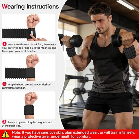 Abahub Wearable Wrist & Ankle Weights Set of 2, Stackable Magnetic Weighted Bracelet for Women, Waterproof Silicone Arm Leg Weights for Home Gym Workout, Walking, Yoga & Pilates - Black, 4.4LB in Kuwait