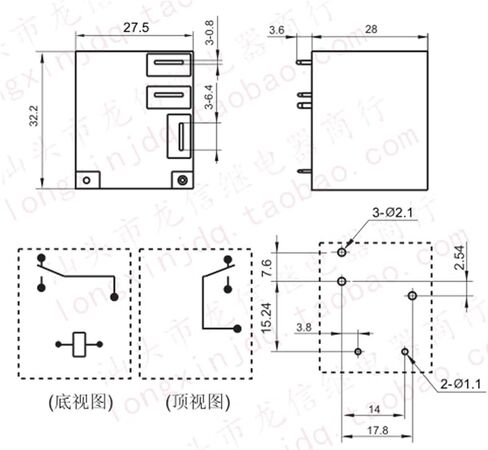 Y9F-112DZ-91 استبدال HAT902CSDC12 (T91-1C-12V-30A) تتابع 5 دبابيس 1 قطعة in Kuwait
