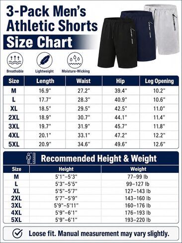 3Pack Men's Jogging Shorts Set with Zipper Pockets, Quick Dry Breathable Loose Fit Athletic Shorts in Kuwait