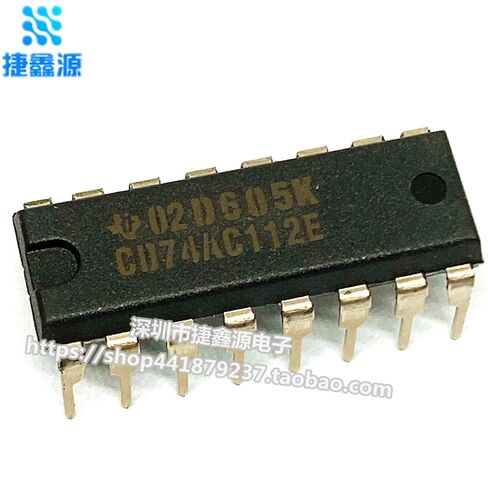 10 قطعة CD74AC112E 74AC112 DIP-16 in Kuwait