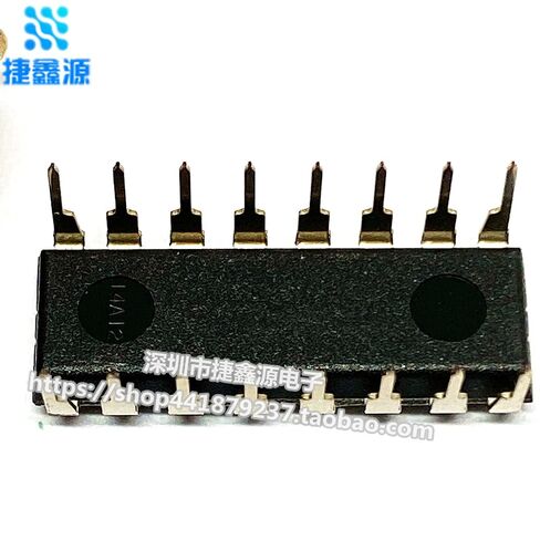 10 قطعة CD74AC112E 74AC112 DIP-16 in Kuwait