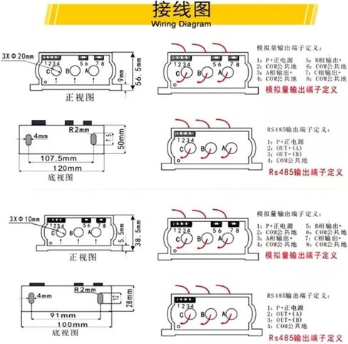 DC12V KXT-273I Three-Phase AC Current Voltage Transmitter AC0-20A 30A 50A to 4-20mA 0-10V Isolated Output Conversion Module Perforated(3X 0-10V Out,20mm) in Kuwait