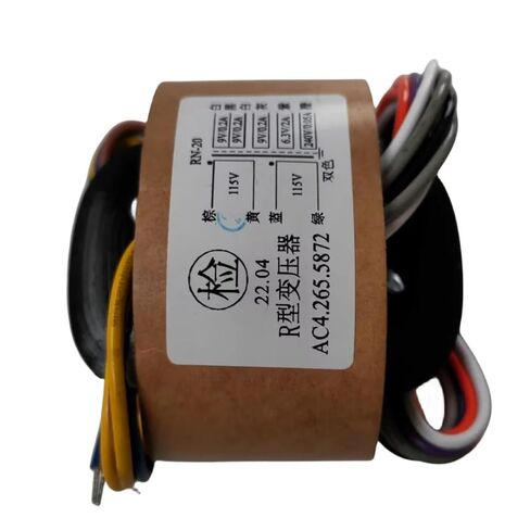 30VA 30W 9V*3 + 6.3V + 240V R-Core Transformer 1Pcs in Kuwait