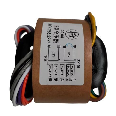 30VA 30W 9V*3 + 6.3V + 240V R-Core Transformer 1Pcs in Kuwait