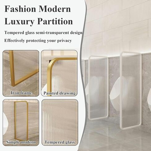 PARTITION of The TEMPLADO Glass Adult, PARTITION of The Urinary SITITRANSPARENT Design, Urinary Separator in The Modern Wall, PARTITION of The Stainless Steel Frame Mounted,Gold-1pcs in Kuwait