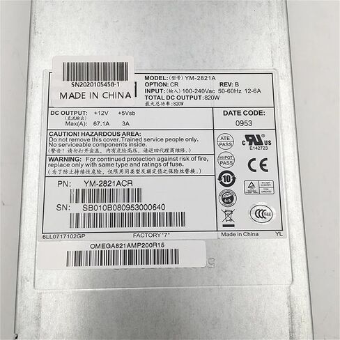 مصدر طاقة الخادم YM-2821A 820 واط in Kuwait