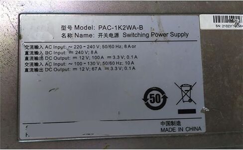 CE8860-4C-EI PAC-1K2WA-B Switching Power Supply in Kuwait