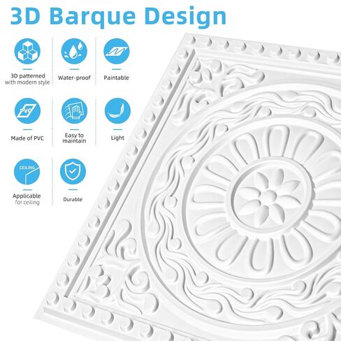 بلاط السقف المزخرف Art3d Barque مقاس 2 × 2 قدم - حزمة من 12 غطاءًا بمساحة 48 قدمًا مربعًا، بلاط سقف من البولي فينيل كلوريد خفيف الوزن ومقاوم للماء لغرفة المعيشة والاستخدام المكتبي والتجاري، أبيض in Kuwait