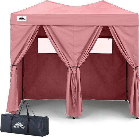 EAGLE PEAK Outdoor Pop Up Changing Room 8x4 ft, 2-Room Portable Privacy Shelter for Beach, Pool, Photoshoots or Dressing Room, Yellow/Orange in Saudi Arabia