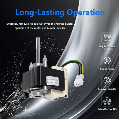 محرك مروحة الحمام 88624000، محرك بديل عالي الأداء وهادئ وفعال متوافق مع LS100SE LS80SE LS50SE J238-100-10074 in Kuwait