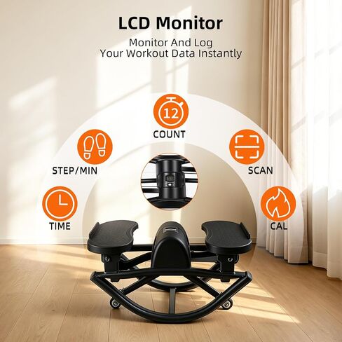 The Rock Stepper Side to Side, U-Shaped Low-Impact Mini Stepper, Quiet Lateral Rocking Step Machine, Compact Stair Stepper for Home Workout & Leg Glut in Kuwait