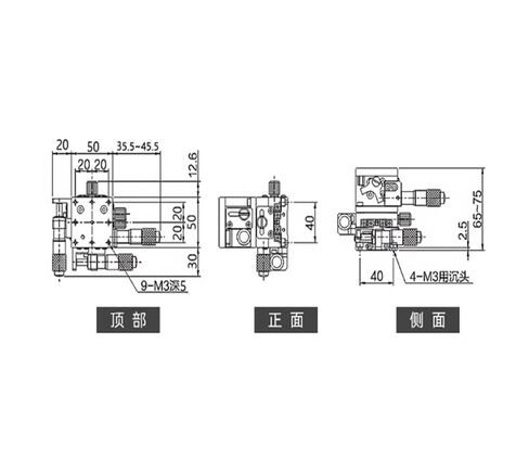 طاولة إمالة دوارة دقيقة LD50-LM أصلية in Kuwait